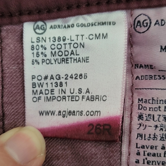 AG Super Skinny Burgundy Red Coated Faux Leather Jeans. - Picture 8 of 12